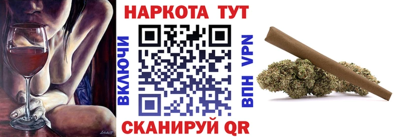 Гашиш Нурлат