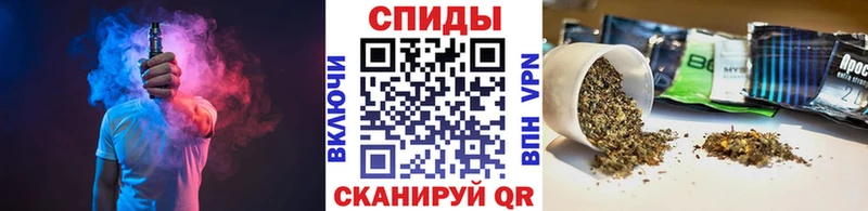 купить наркотики цена  Нурлат  БУТИРАТ жидкий экстази 