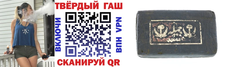 магазин    Нурлат  ГАШ Premium 