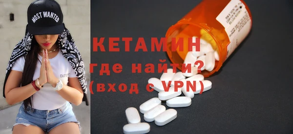дмт Арсеньев