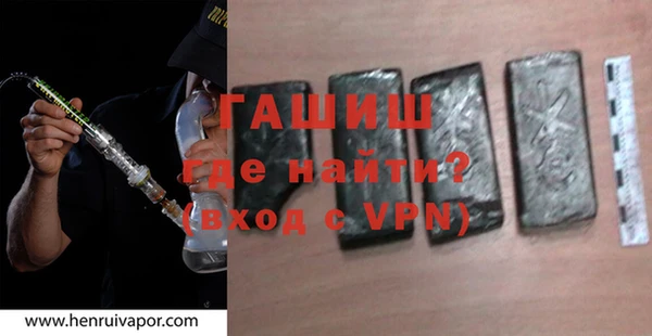 метадон Балабаново