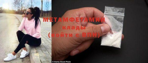 наркотики Семилуки