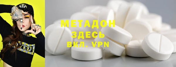 дмт Арсеньев