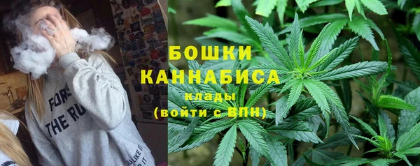 наркотики Армянск