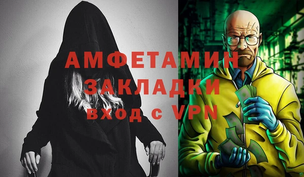 дмт Арсеньев