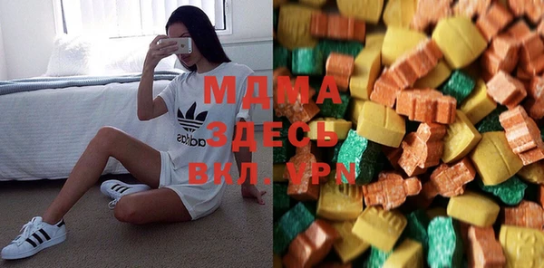 дмт Арсеньев