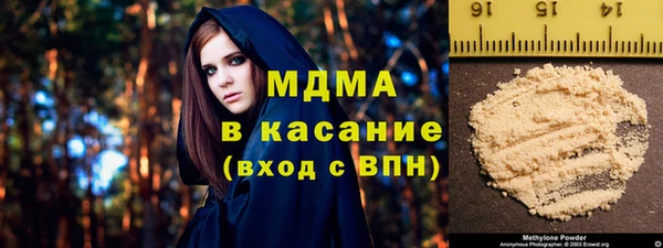 дмт Арсеньев