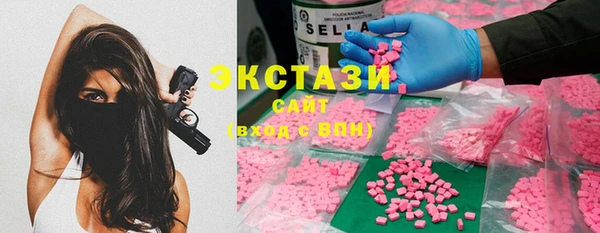 таблы Семёнов
