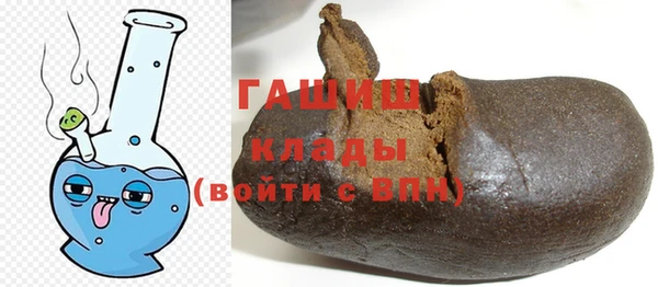дмт Арсеньев